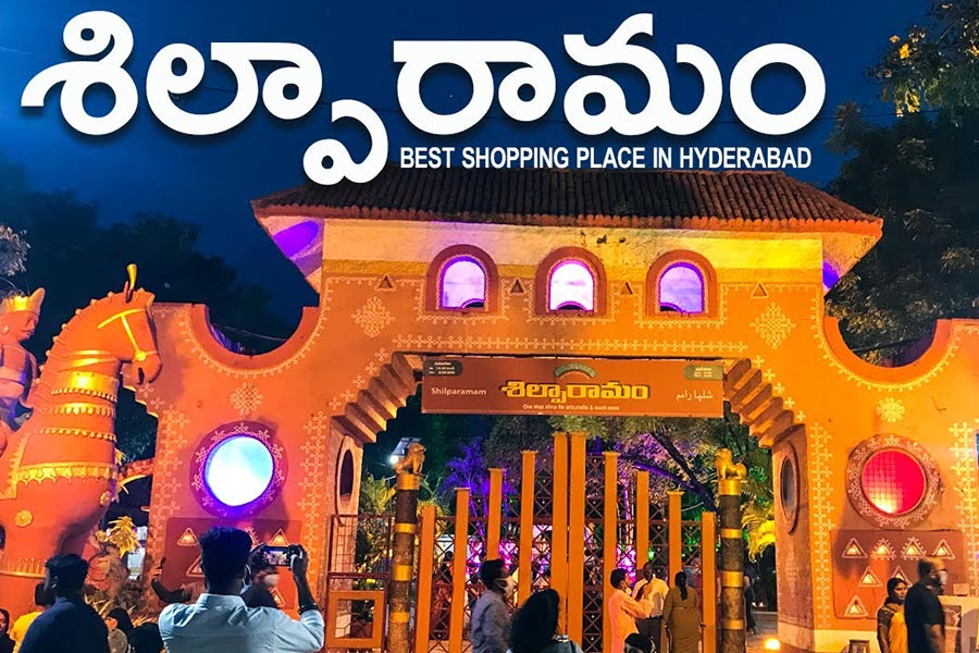 Shilparamam